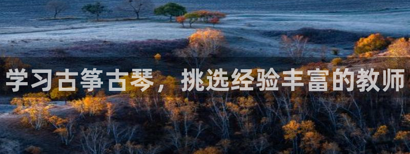 凯发手机唯一