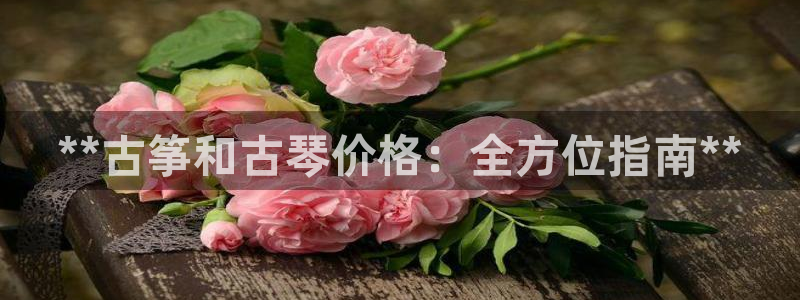 凯发k8娱乐平台下载