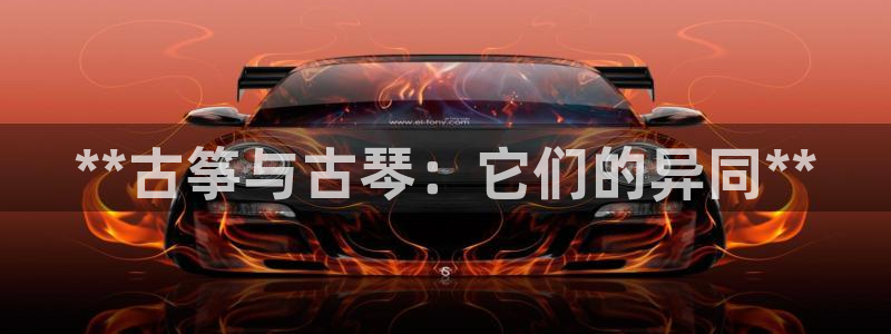 凯发首页