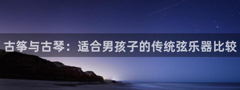 凯发k8娱乐平台能提现吗