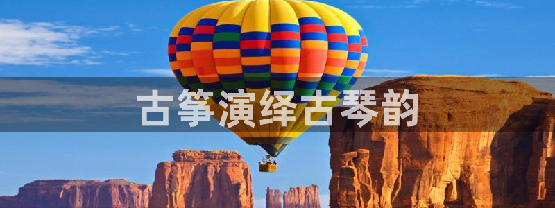 凯发娱乐k8国际