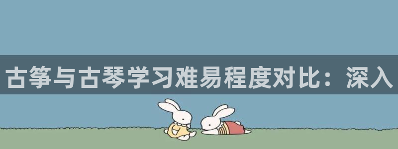 凯发国际网址官网首页