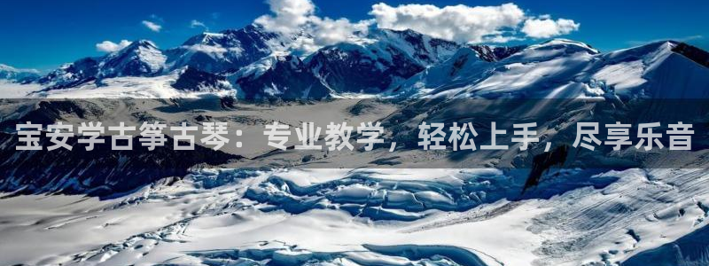 凯发k8娱乐旗舰app下载