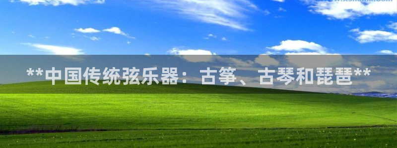 凯发官方在线