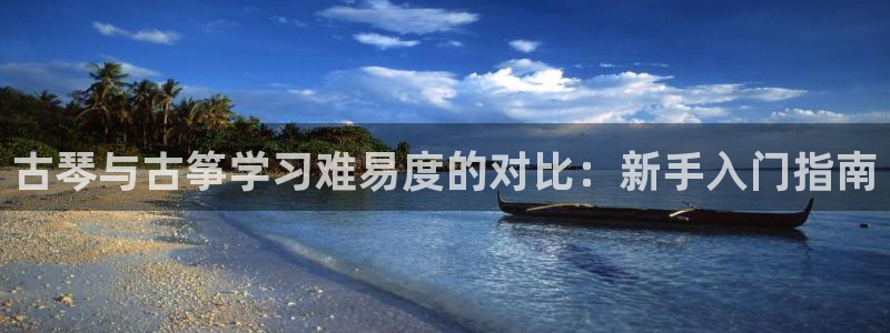 凯发官网平台