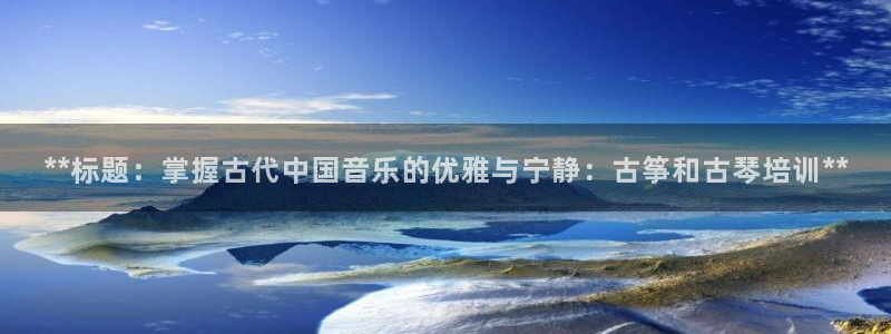 凯发网官网