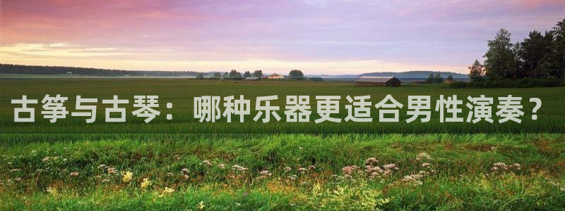凯发k8娱乐平台能提现吗