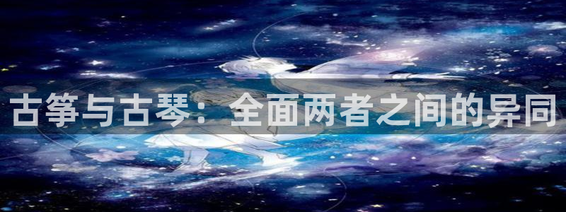 凯发k8娱乐品牌导航