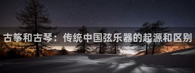 凯发k8娱乐官网地址app下载 | 首页