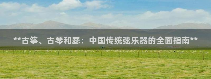 凯发国际平台