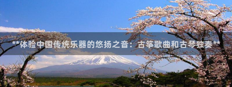 凯发国际怎么赚钱