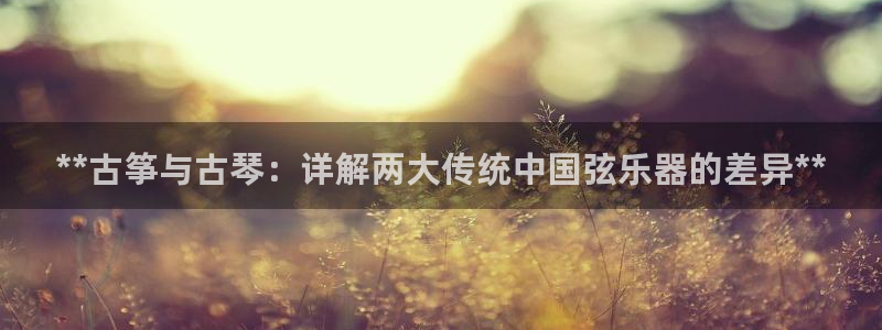 凯发国际网址官网查询