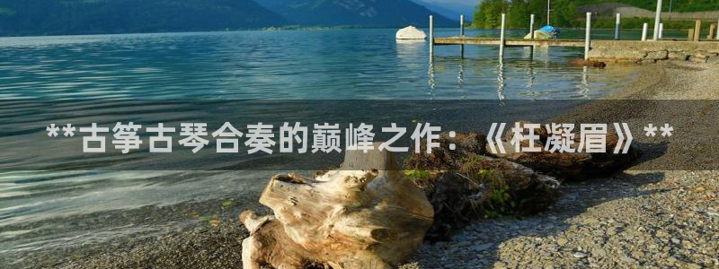凯发首页