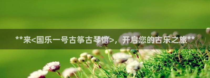 凯发娱乐k8国际
