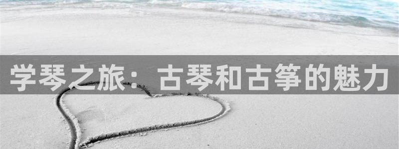 凯发app地址