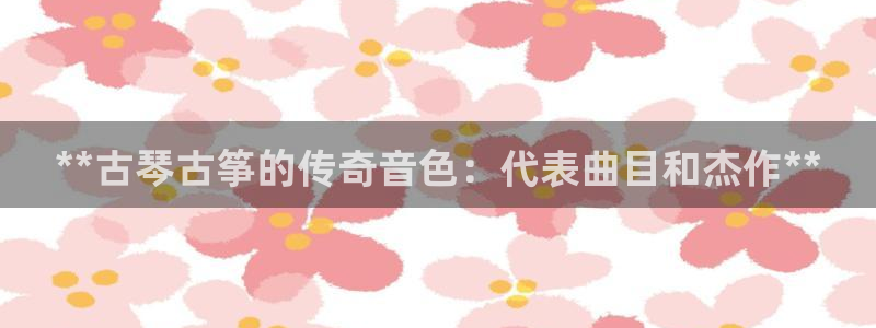 凯发app平台