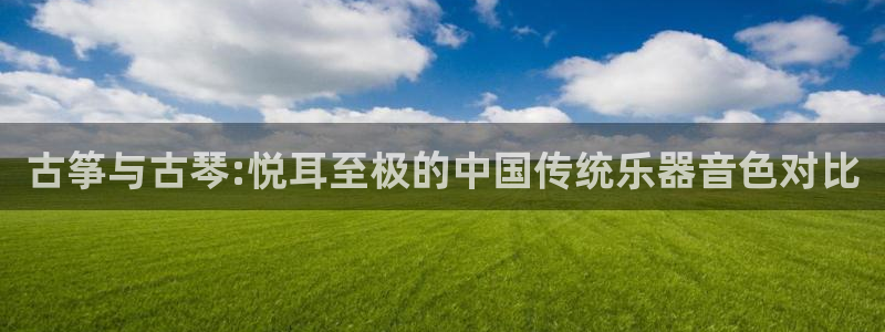 凯发K8天生赢家一触即发