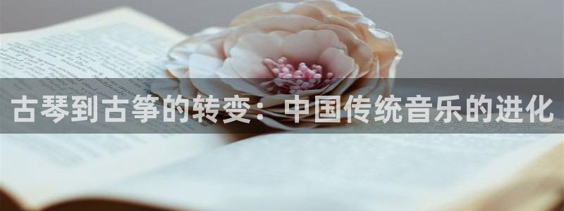 凯发k8国际手机网页