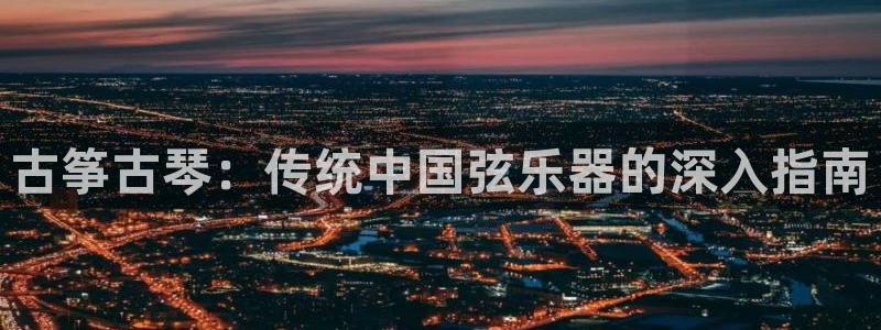 凯发K8天生赢家一触即发