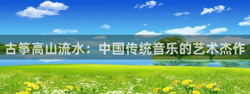 凯发k8娱乐官网网址中心