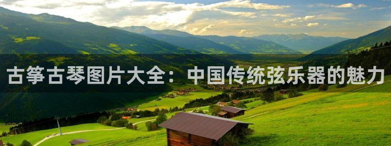凯发手机客户端下载