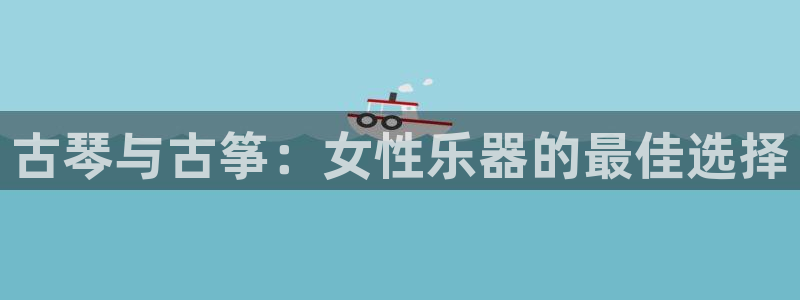 凯发k8旗舰厅app下载可靠送38元
