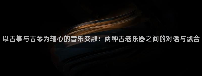 凯发k8国际真人娱乐手机app