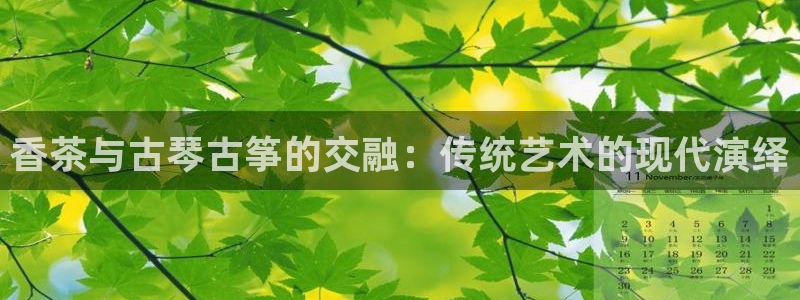 凯发k8娱乐官网手机端中心