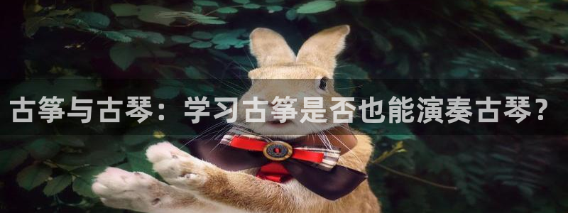 凯发k8国际真人版可靠送38元