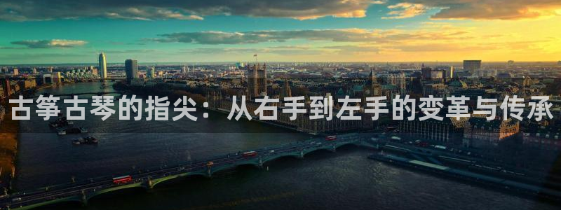 凯发k8娱乐平台能提现吗