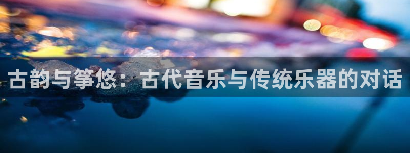 凯发k81111国际真人版