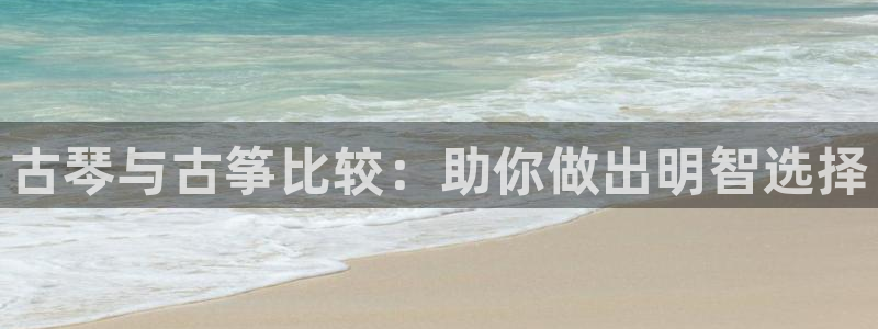 凯发k8国际app