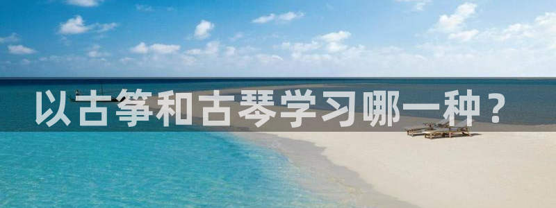 凯发k81111国际真人版