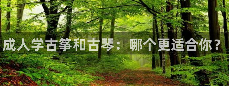 凯发旗舰厅官网