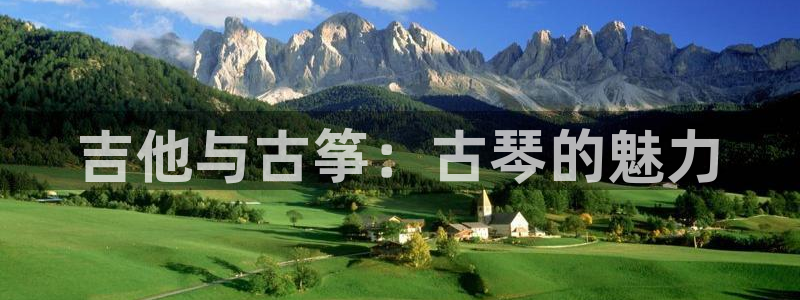 凯发唯一官方网站