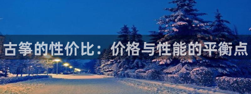 凯发K8天生赢家一触即发