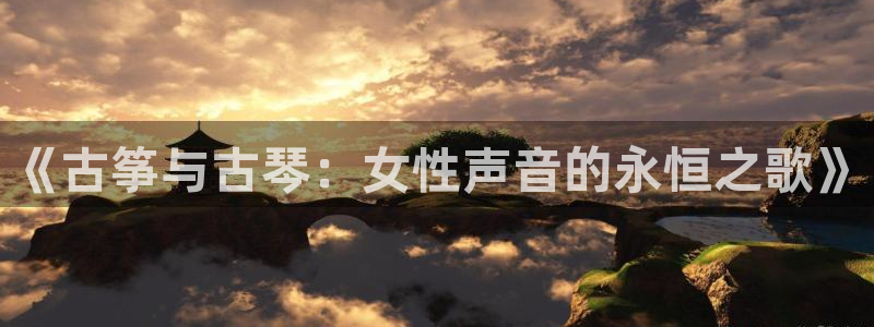 凯发k8全球公开加盟