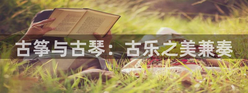 凯发平台敌7O777