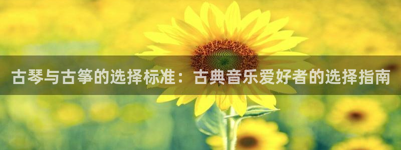 凯发k8ag旗舰厅网址