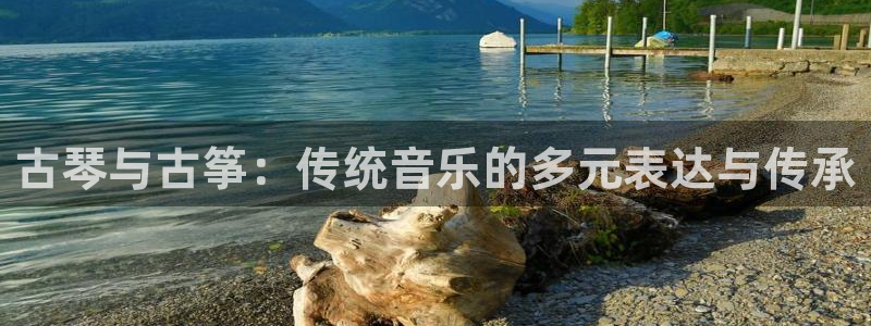 凯发k8娱乐官方下载
