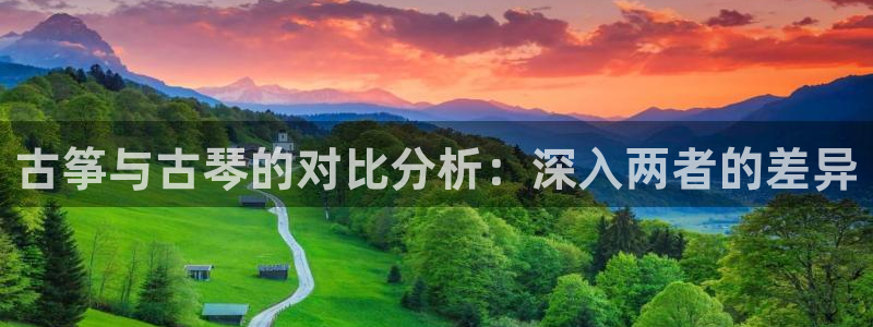 凯发k8国际下载