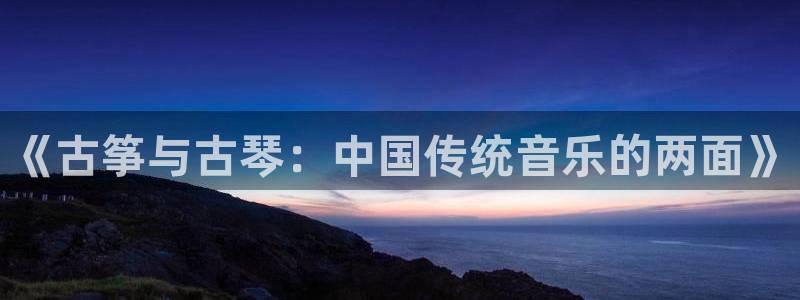 凯发娱乐国际厅