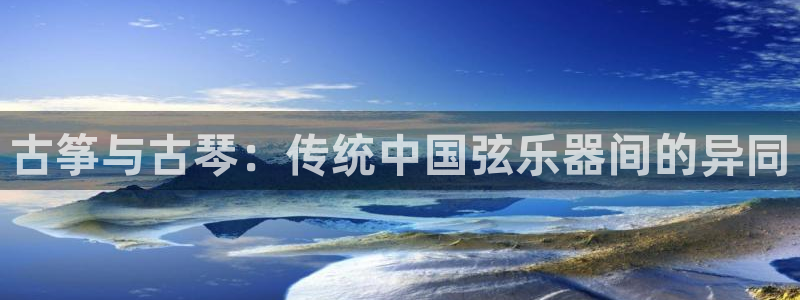 凯发官方网站是多少
