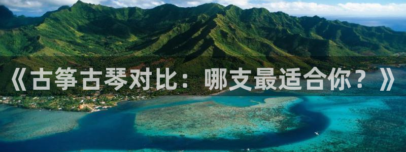 凯发网站是多少