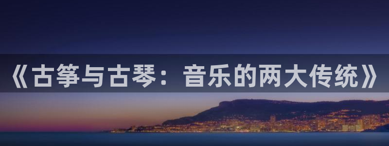 凯发国际网址官网首页