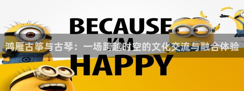 凯发k8旗舰厅app下载i来就送38元