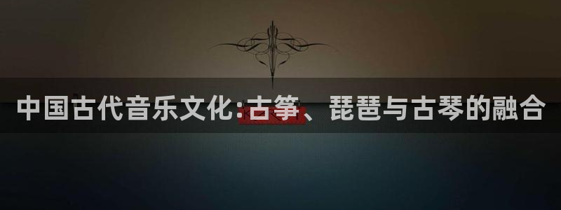 凯发k8国际真人娱乐旗舰厅