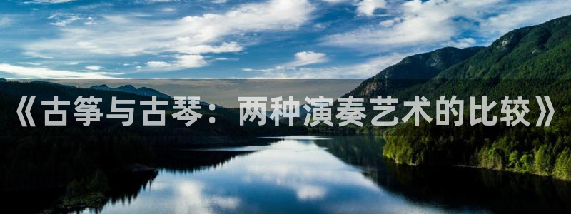 凯发国际网址官网