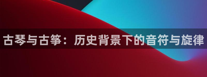 凯发国际真人