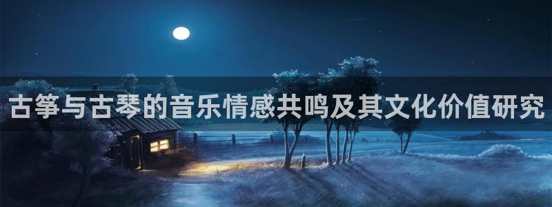 凯发平台医7O777